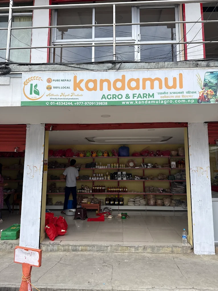 Baneshwor