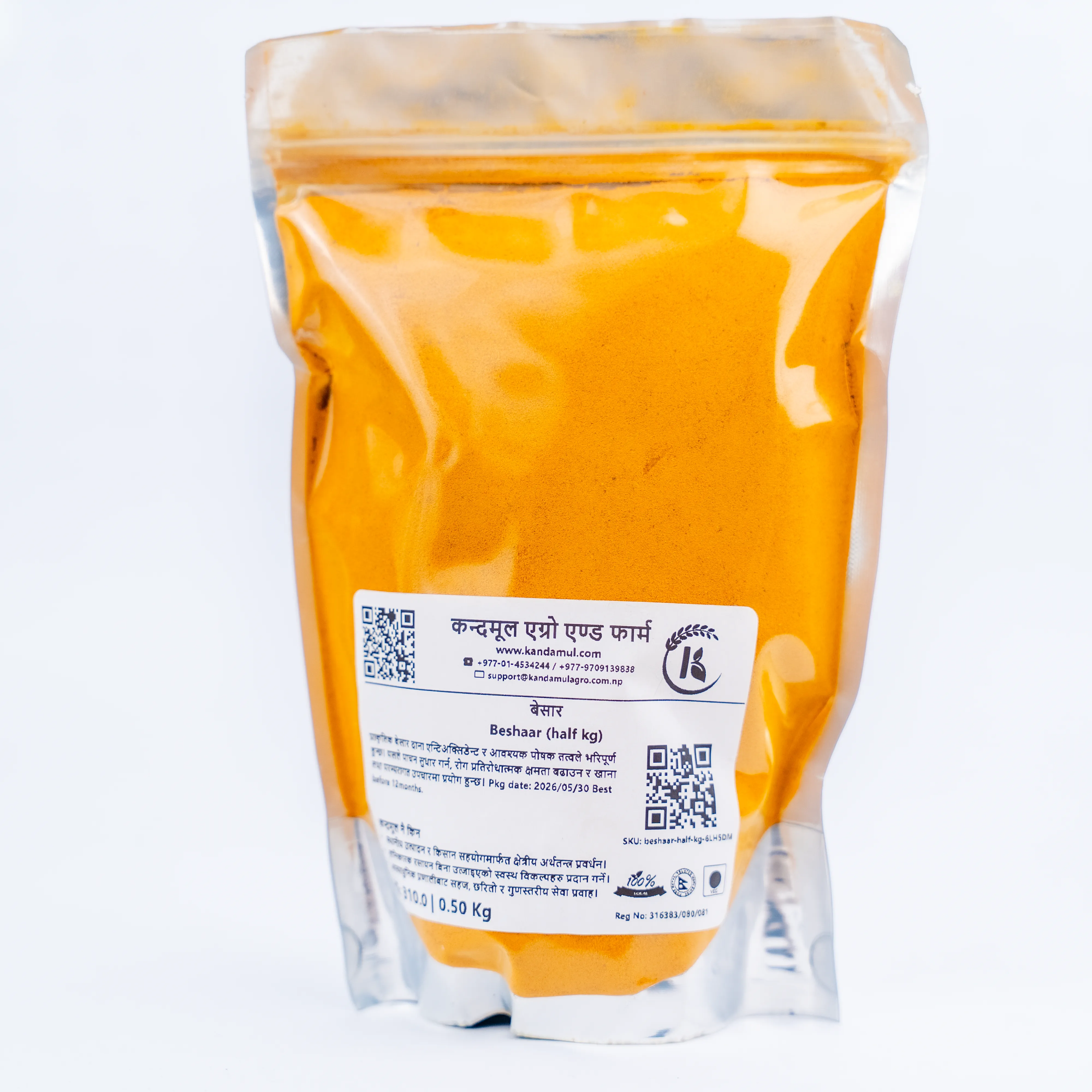 Beshaar (half kg)
