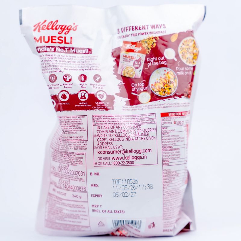 Kellog's Muesli Fruit and nuts(240g)
