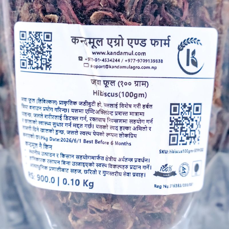 Hibiscus(100gm)