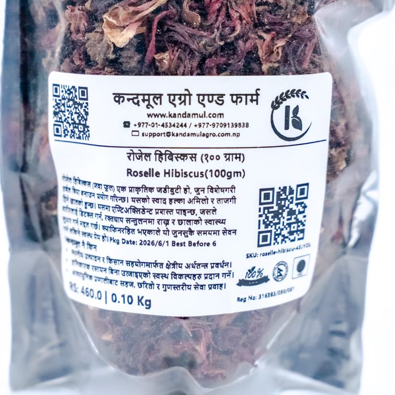 Roselle Hibiscus(100gm)