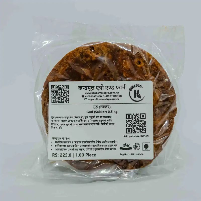 Sakhar(500gm)