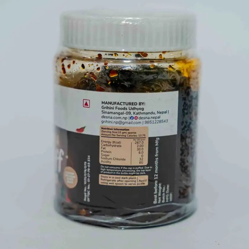 Desna Buff Achar