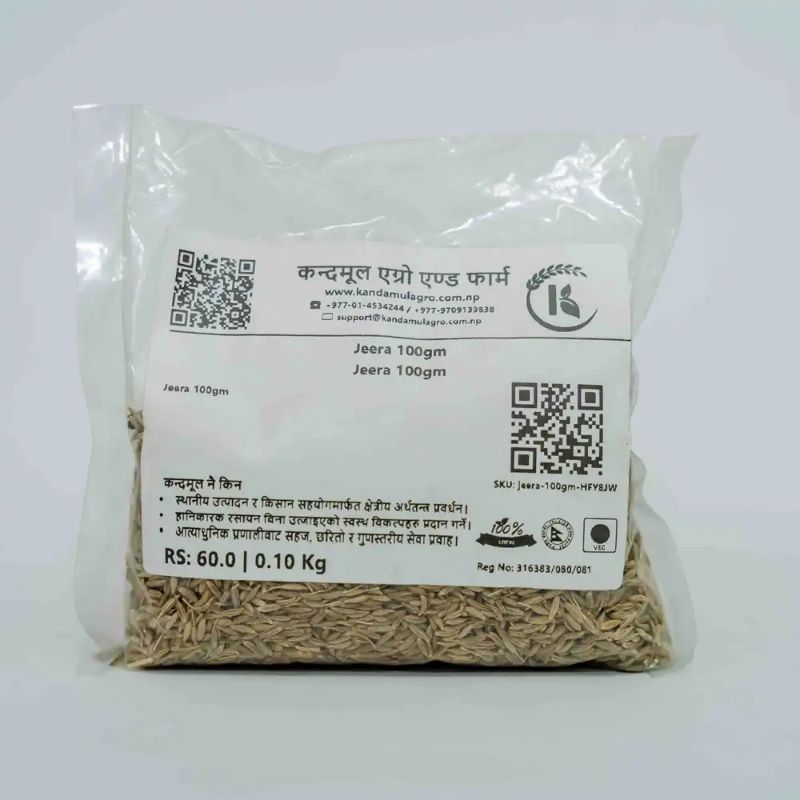 Jeera(100gm)