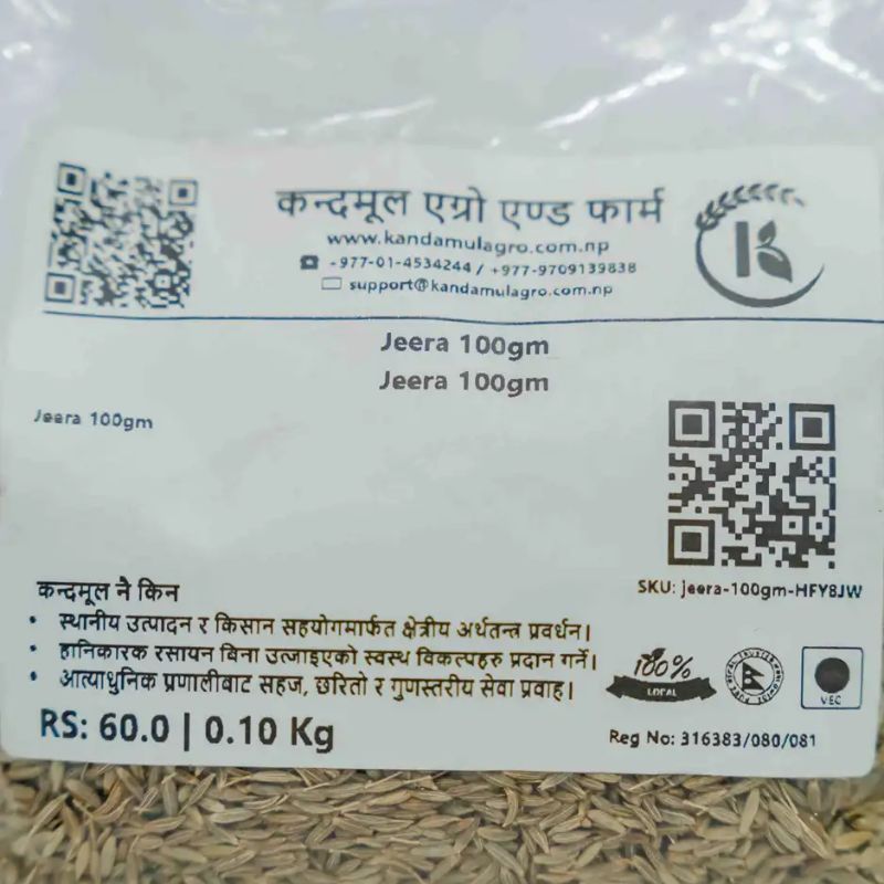 Jeera