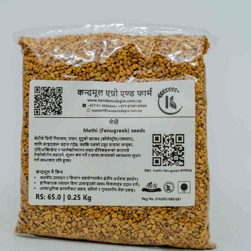Methi(250gm)