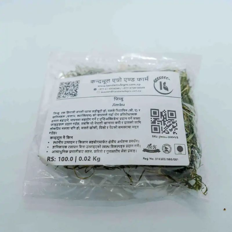 Jimbu(20gm)