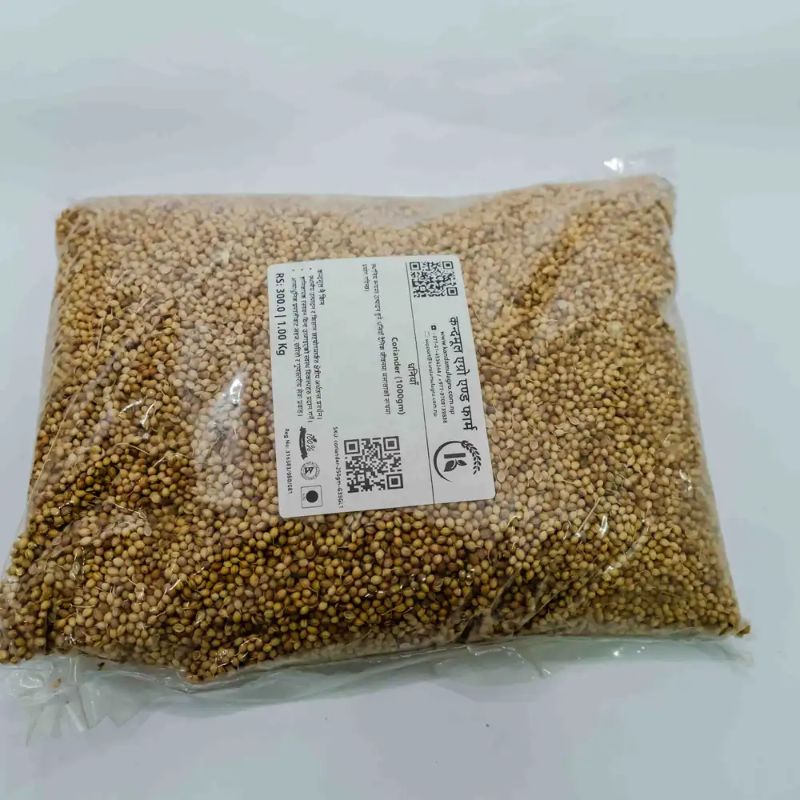 Coriander Seeds(1kg)