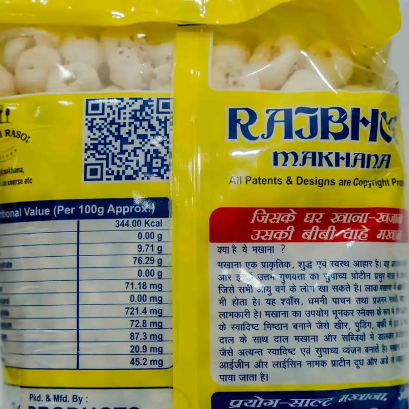 RajBhog Makhana