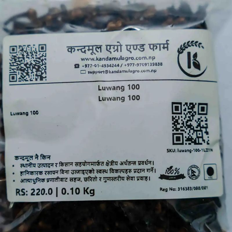 Lwang(100gm)