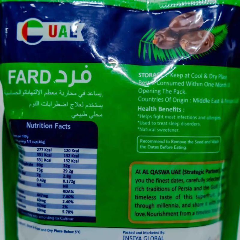 Bidesi Chokoda(500gm)
