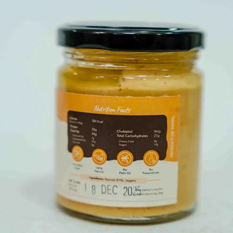 Peanut Butter