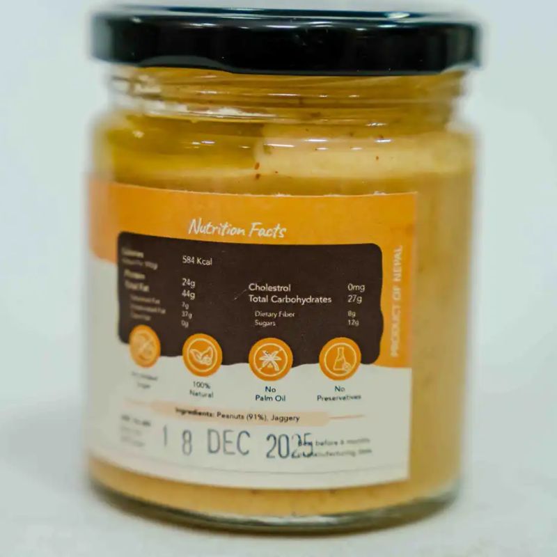 Peanut Butter