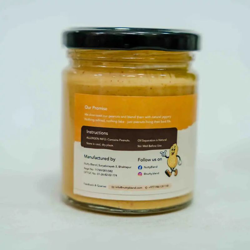 Peanut Butter