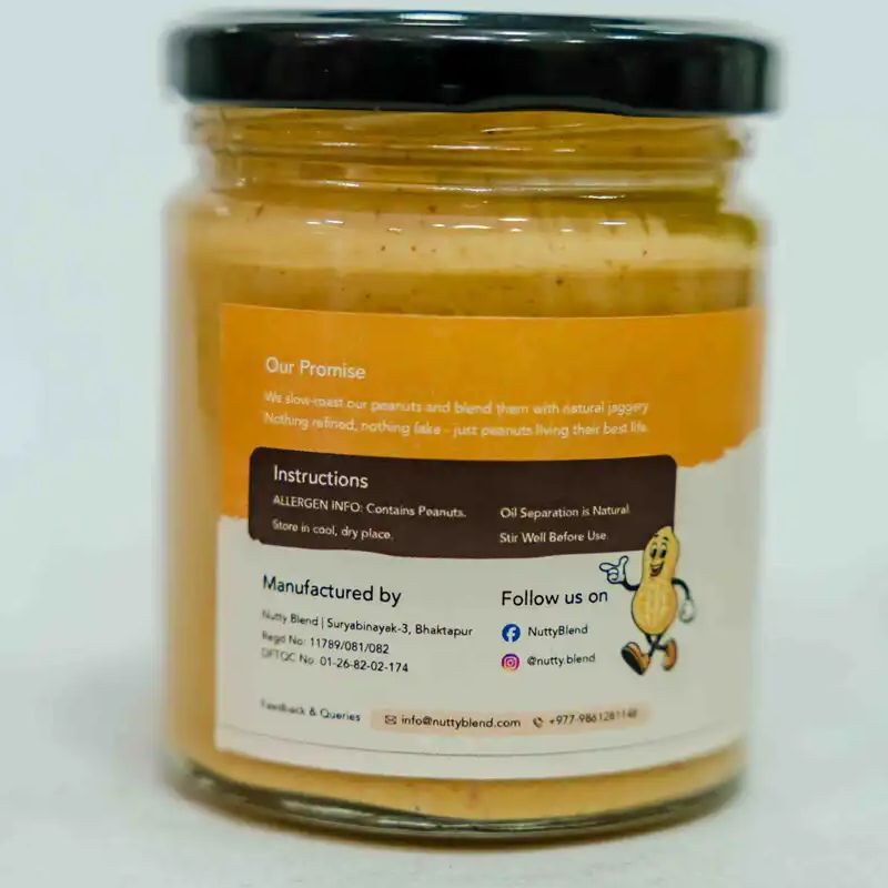 Peanut Butter