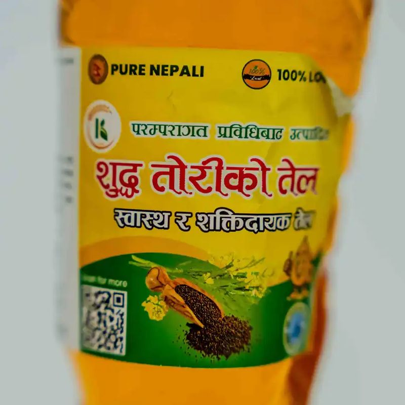 Sudha Tori Ko Tel