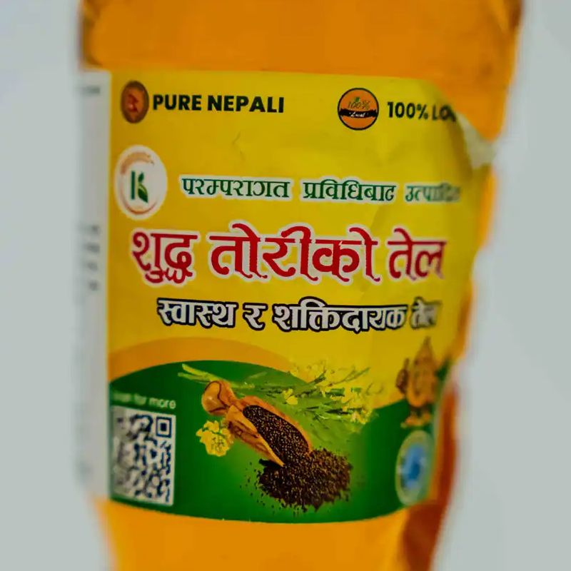 Tori Oil(200ML)