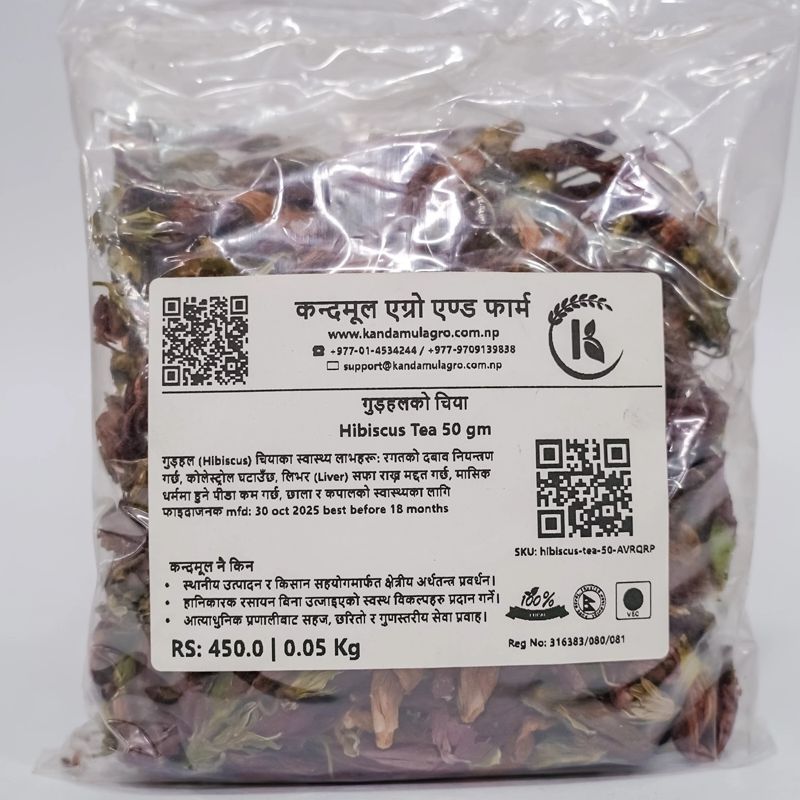 Hibiscus Tea