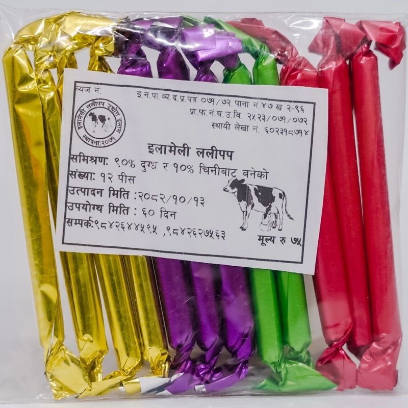 Ilameli Lolipop Big