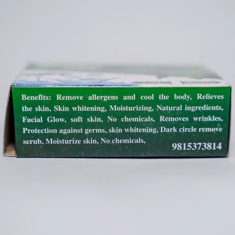 Green Soap(1ps)