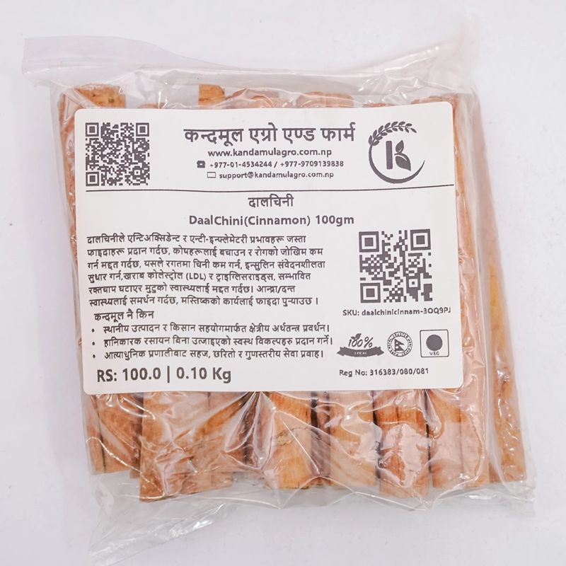 Dallchini (100gm)