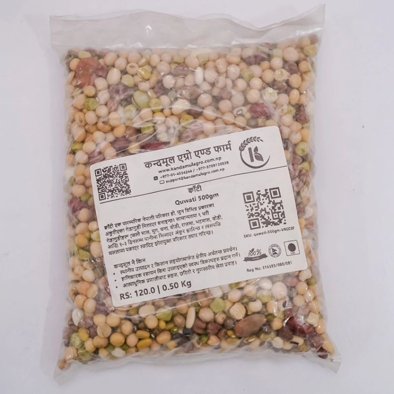Quanti (Half Kg)