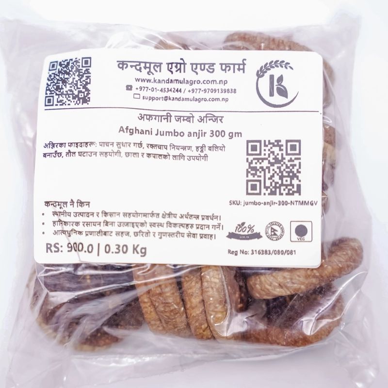 Jambo Anjir (300gm)
