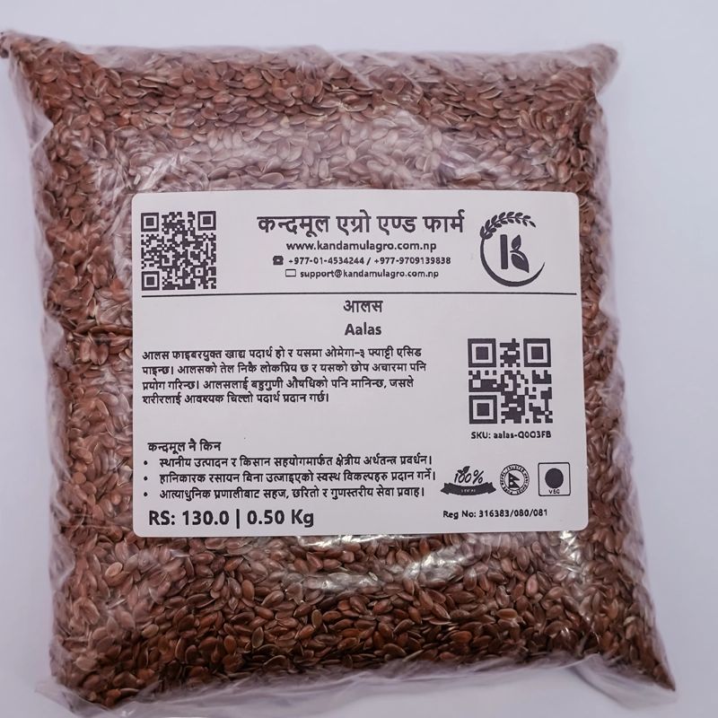 Aalas (half kg)