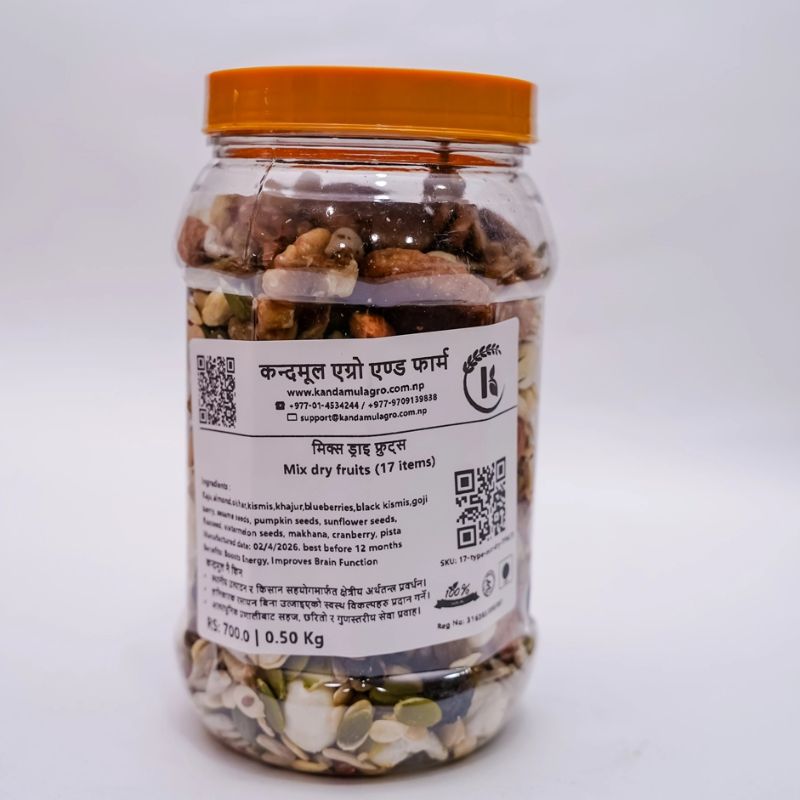 17 Mix (half kg)