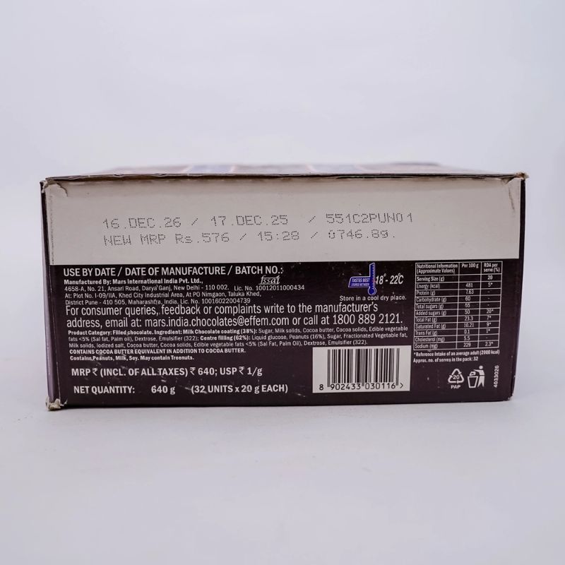 Snicker (1box)