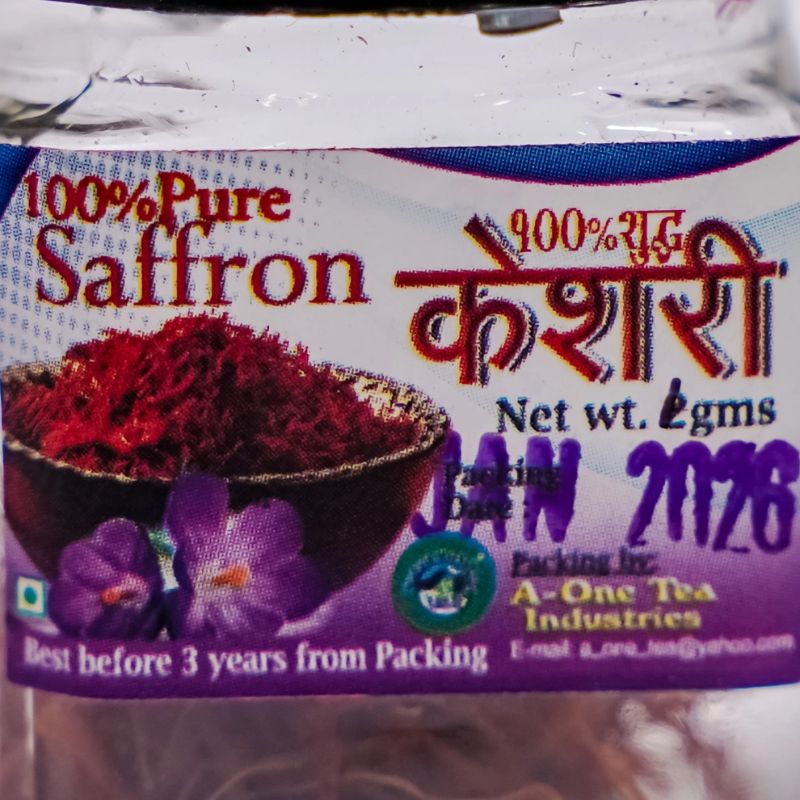 Kesar(1gm)