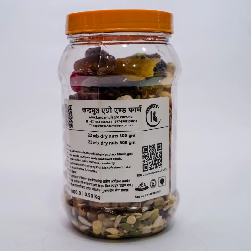 22 mix items 300gm