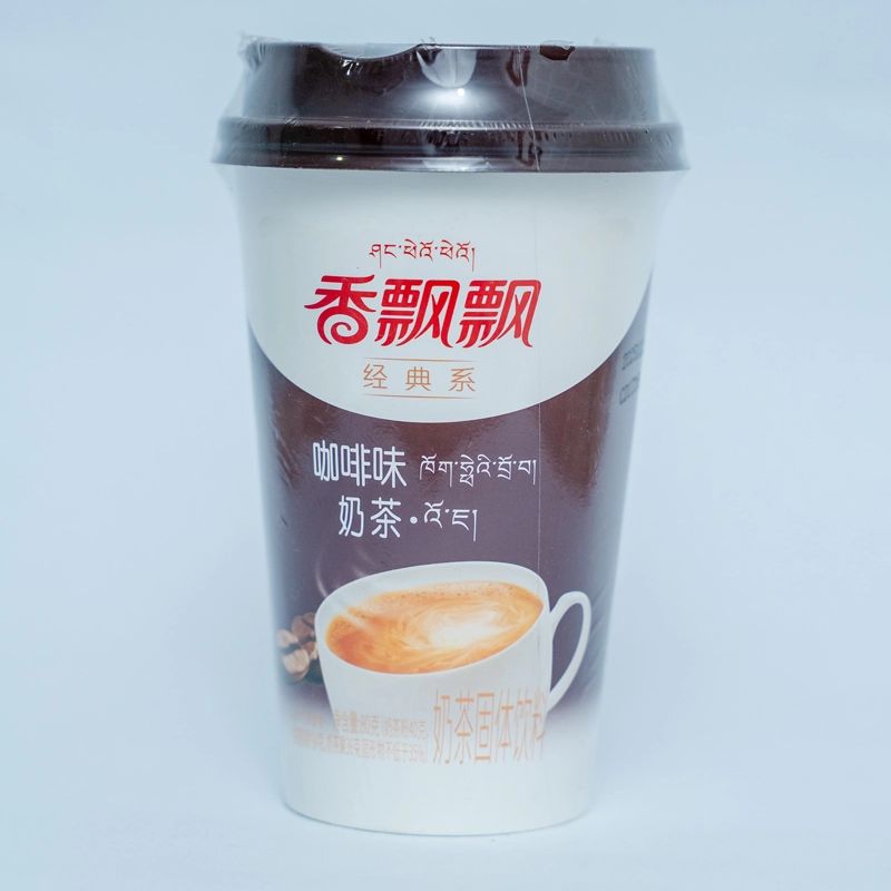 Coffee cup