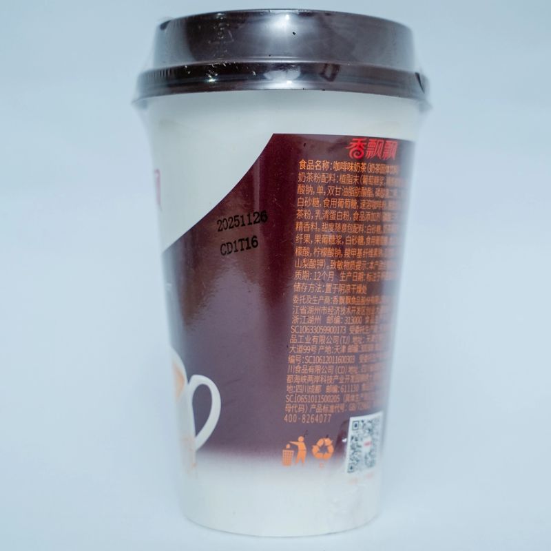 Coffee cup