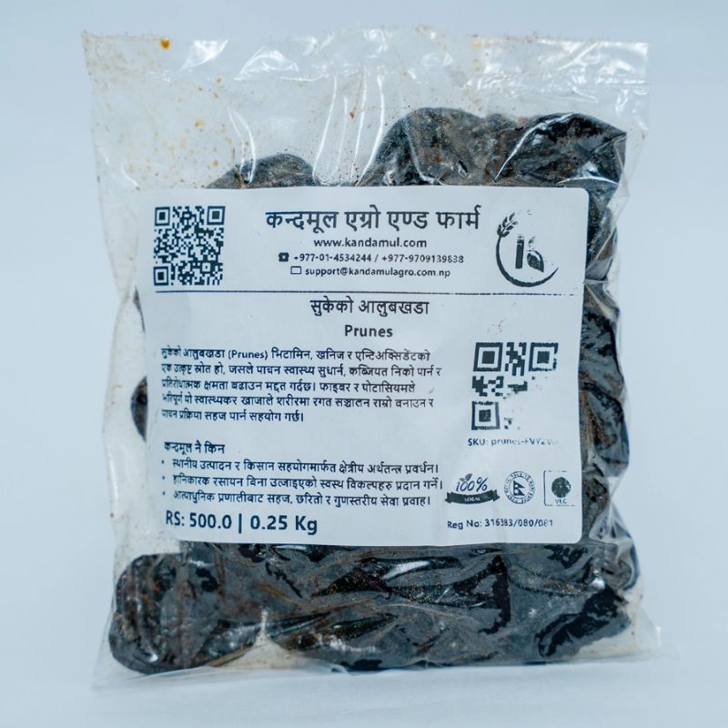 Prunes