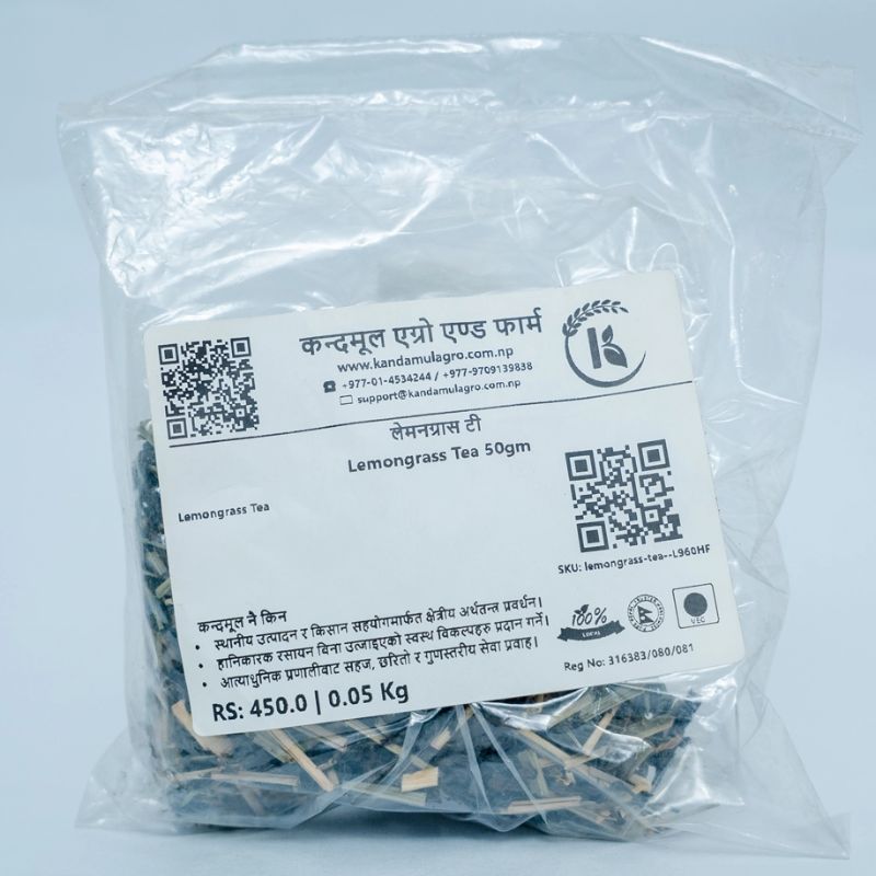 Lemon Grass Tea