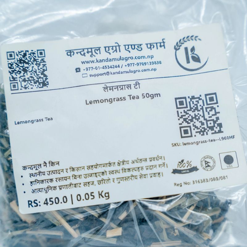 Lemon Grass Tea