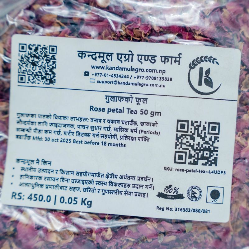 Rose Petal(50gm)