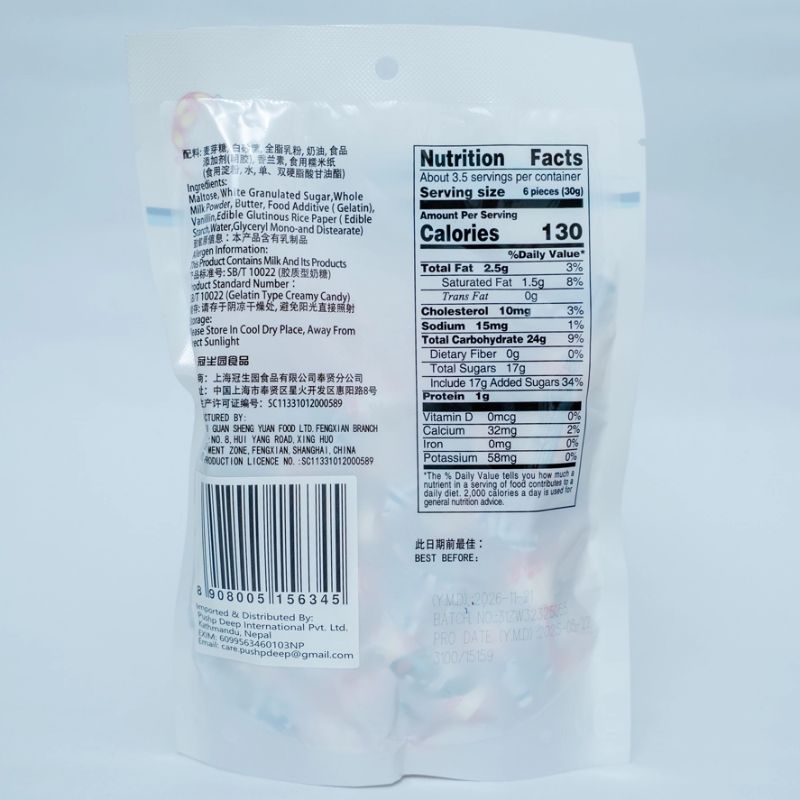 White rabbit 108 gm