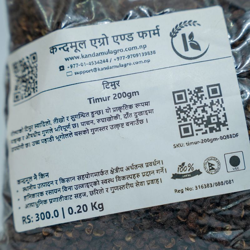 Timur (200gm)