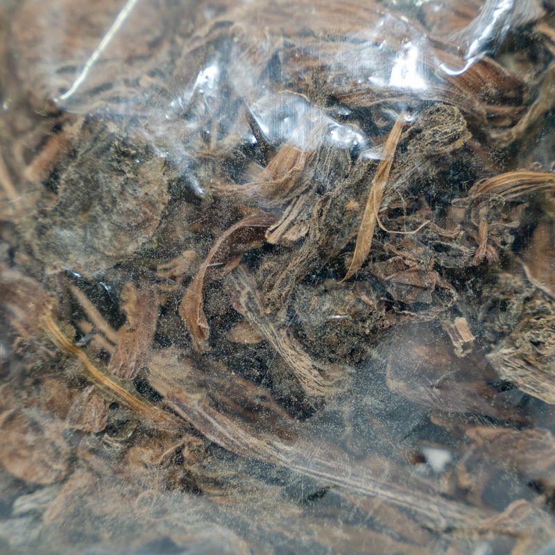 Gundruk(50gm)