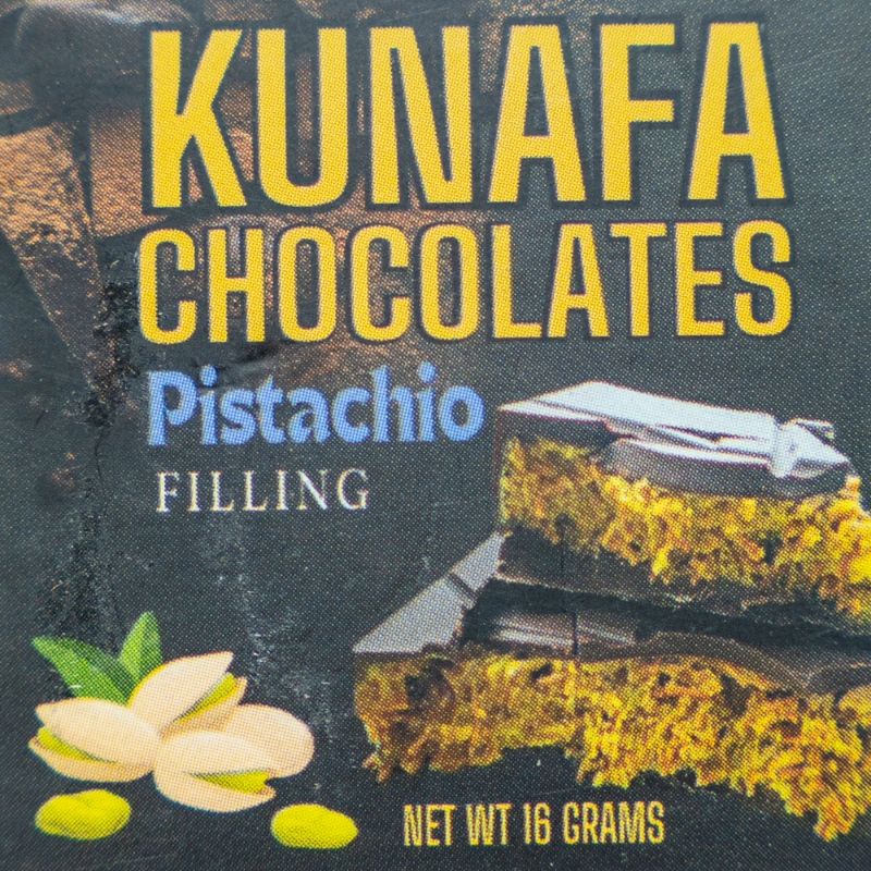 Kunafa(Small)