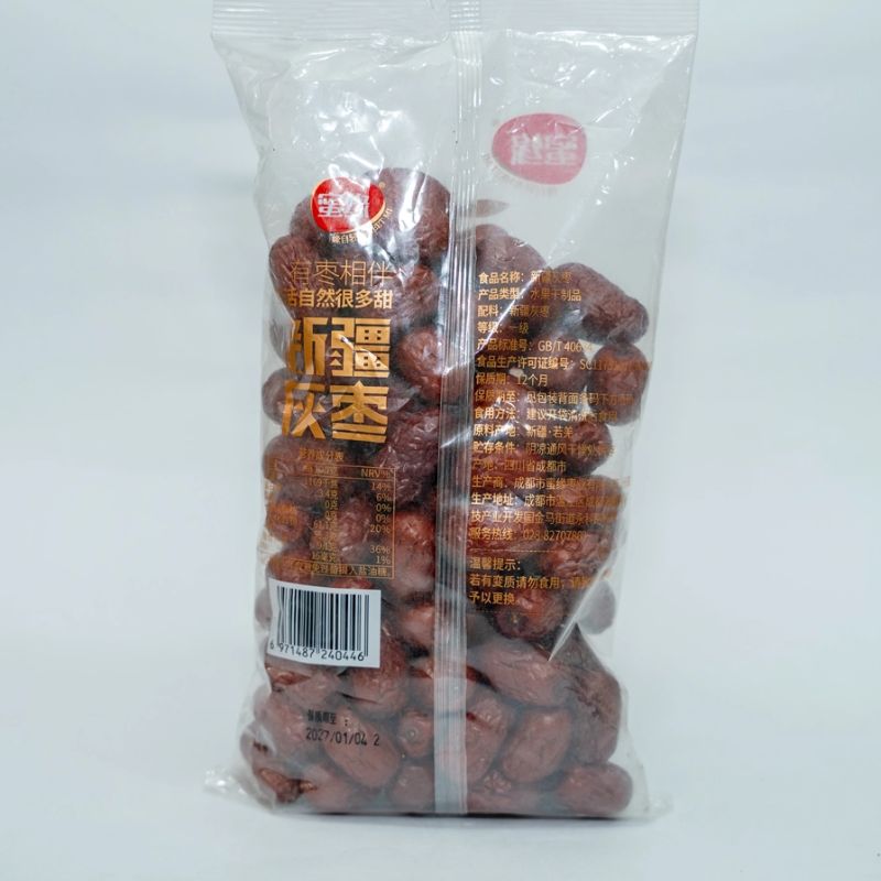 Jujube