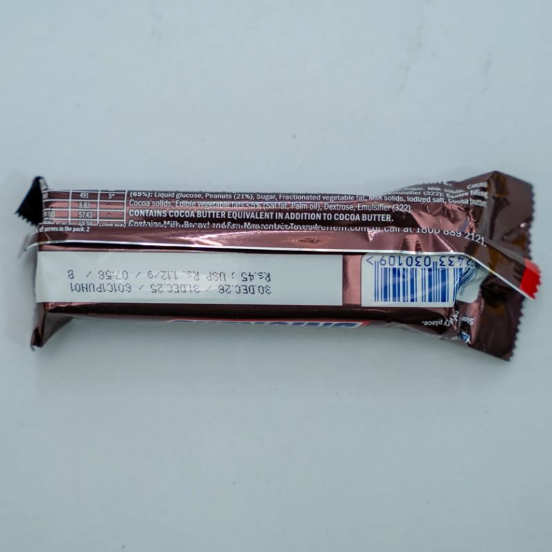 Snicker (80)