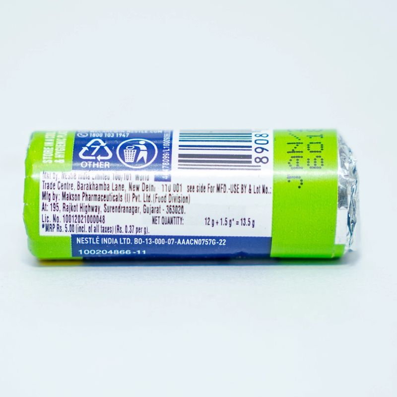 Polo 12gm