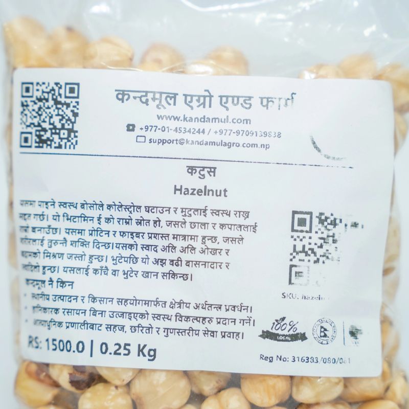 Hazelnut