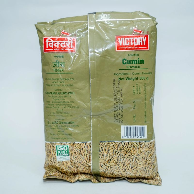 Jeera Powder