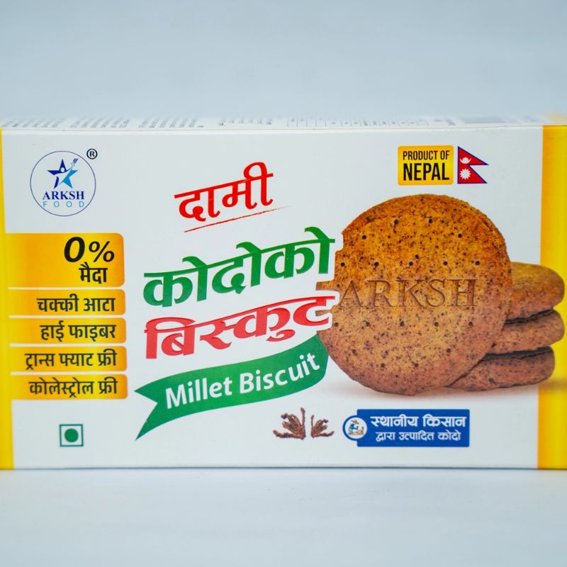 Kodo Biscuits