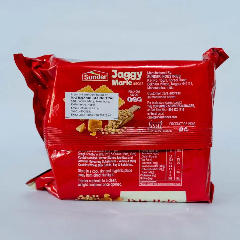Jaggy Marie Biscuit