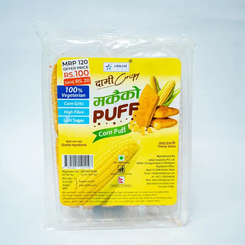 Makai puff